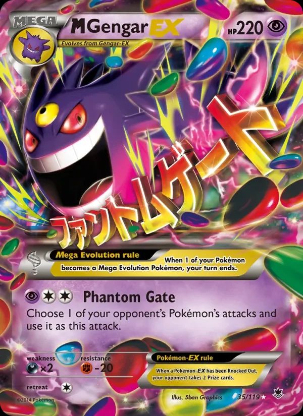 M Gengar EX Phantom Forces card