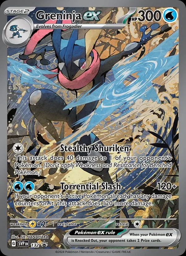 Greninja ex SVP Black Star Promos card