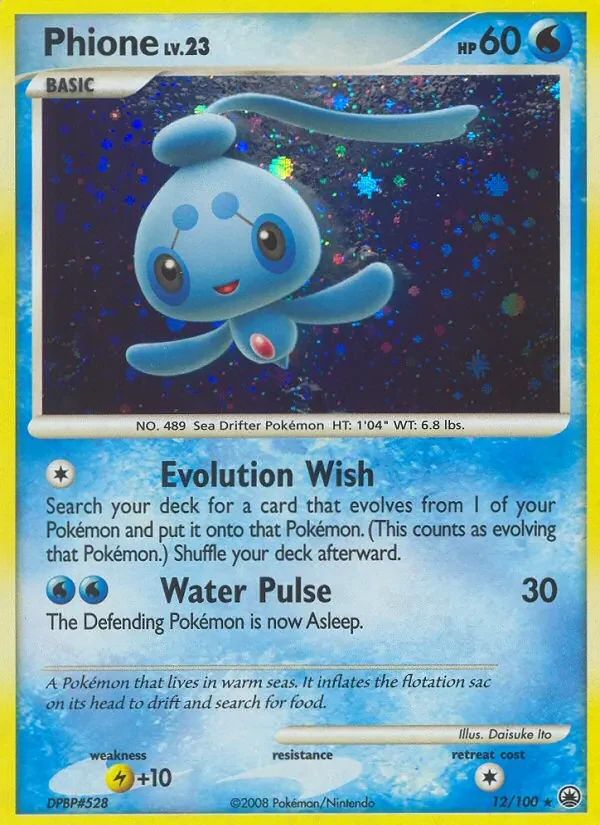 Phione 12