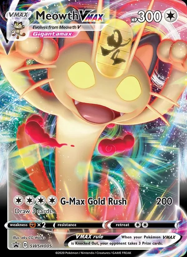 Meowth VMax SWSH005