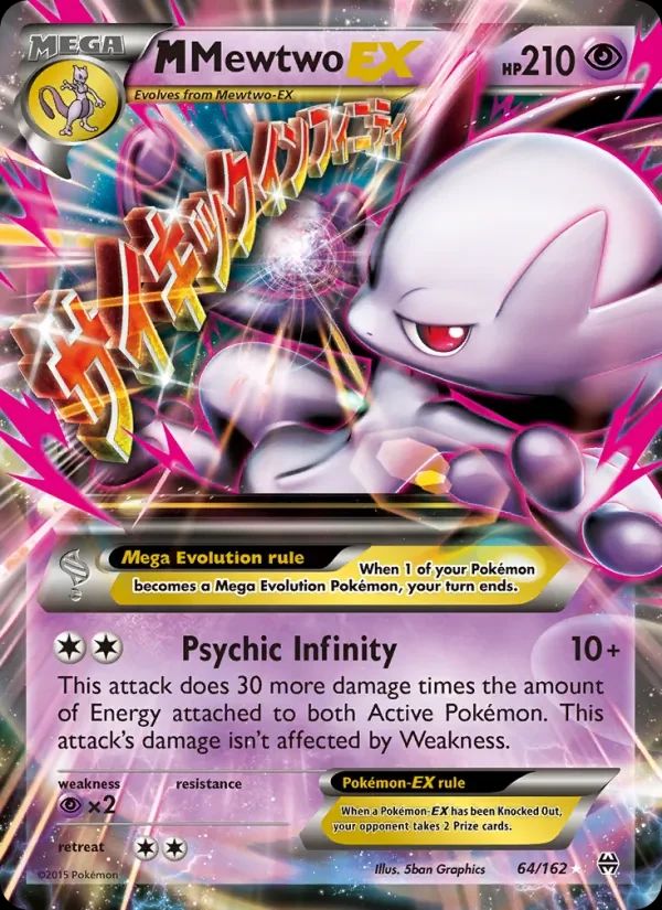M Mewtwo EX BREAKthrough card