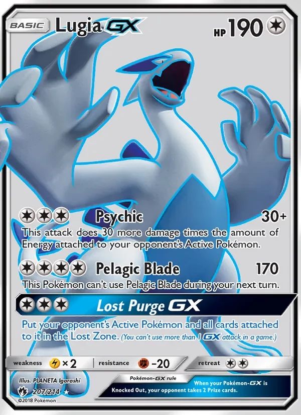 Lugia GX Lost Thunder card