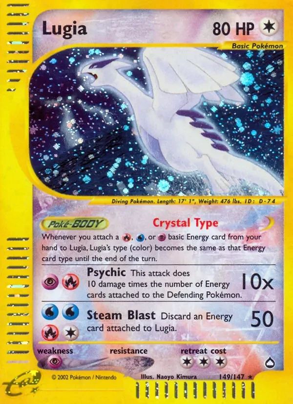 Lugia Aquapolis card