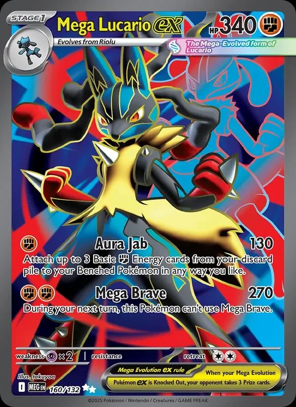 Mega Lucario ex Mega Evolution card