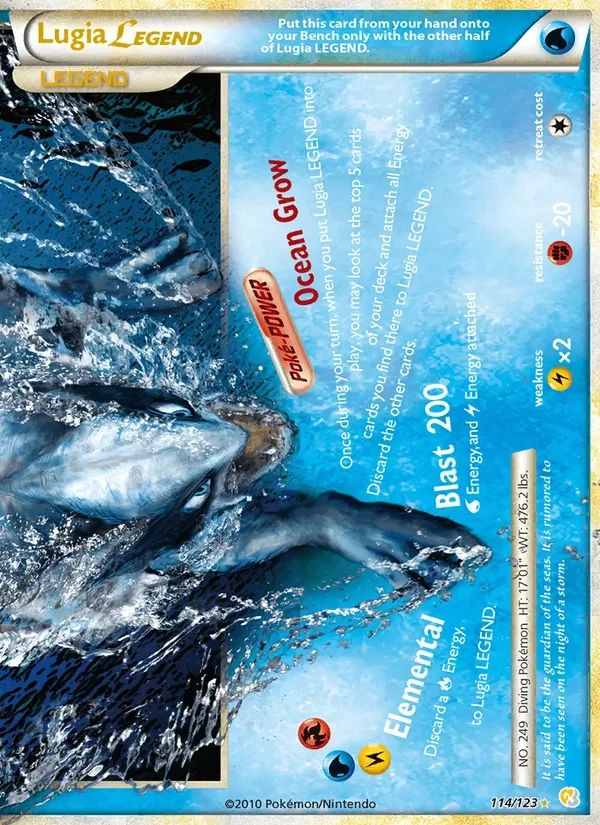 Lugia Legend HeartGold & SoulSilver card