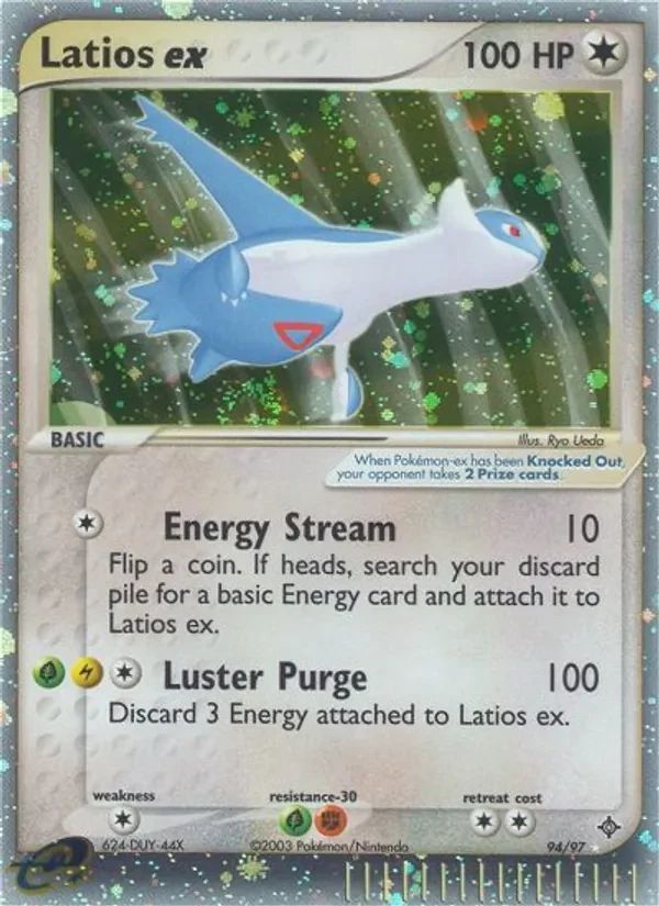 Latios EX EX Dragon card