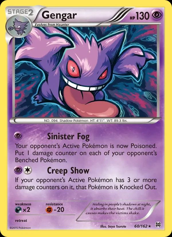 Gengar BREAKthrough card