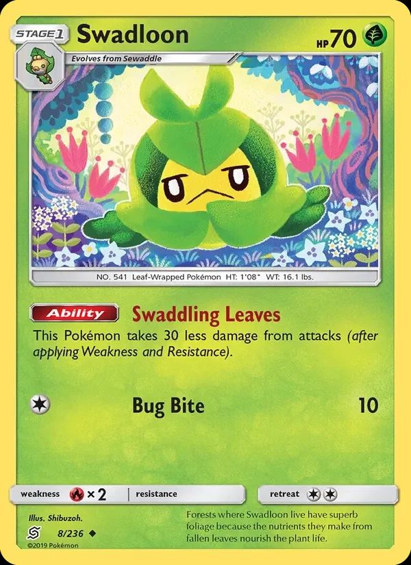 Swadloon 8