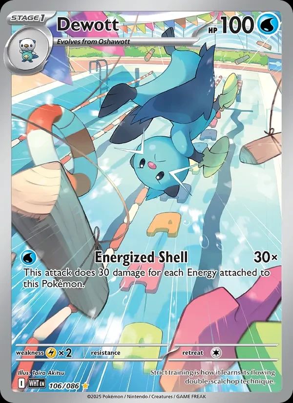 Dewott White Flare card