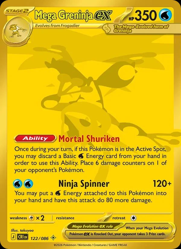 Mega Greninja ex Chaos Rising card