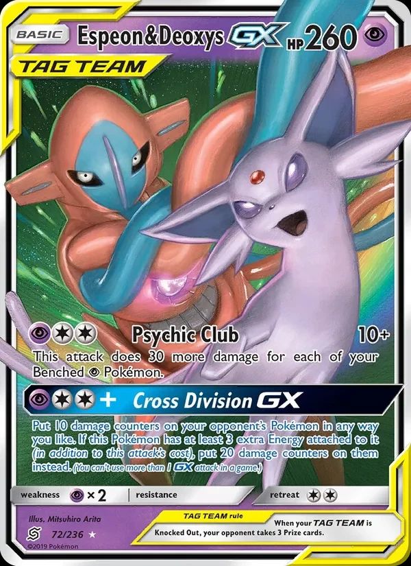 Espeon & Deoxys GX Unified Minds card