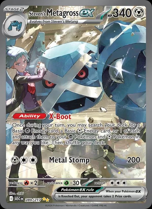 Steven's Metagross ex Ascended Heroes card