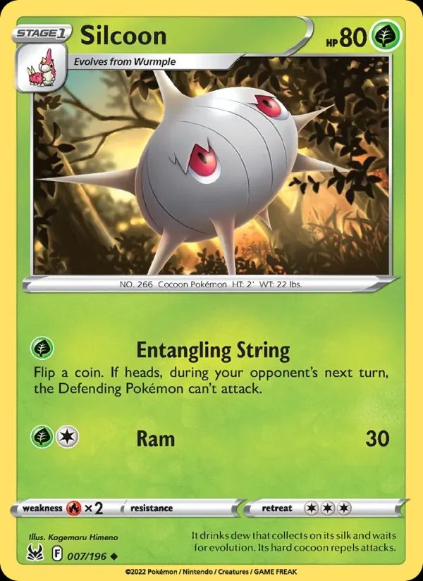 Silcoon 7