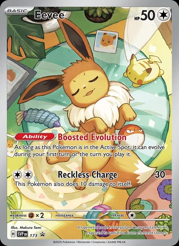 Eevee SVP Black Star Promos card