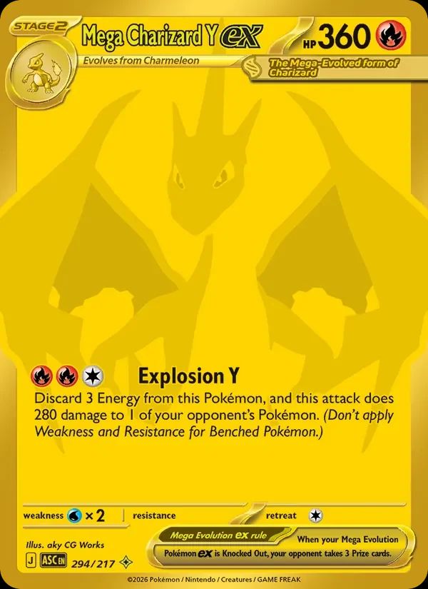Mega Charizard Y ex Ascended Heroes card
