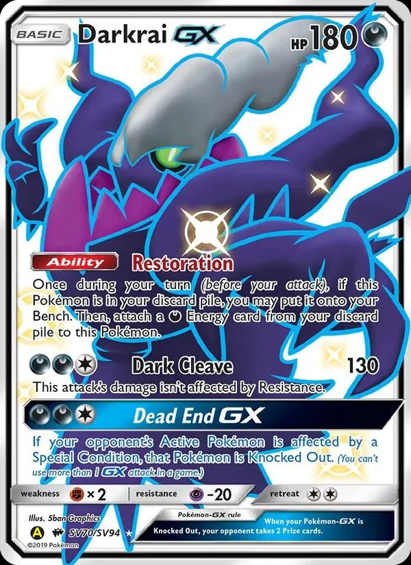 Darkrai GX Hidden Fates card