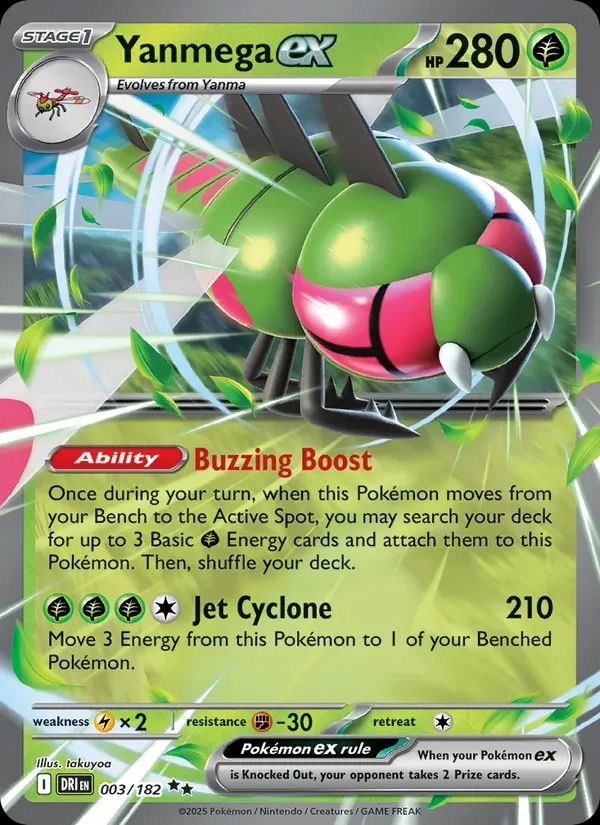 Yanmega ex 3