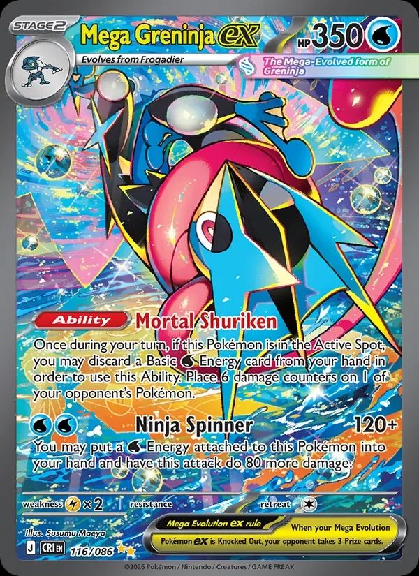 Mega Greninja ex Chaos Rising card