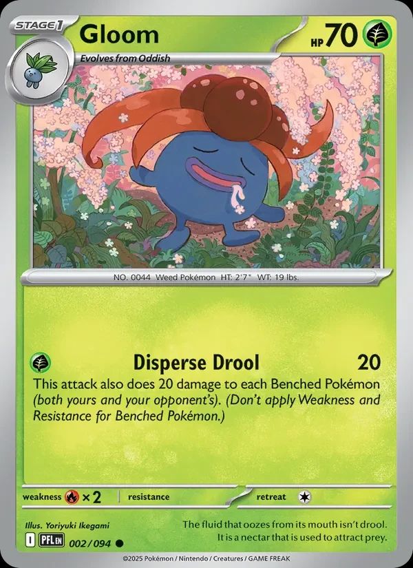 Gloom 2