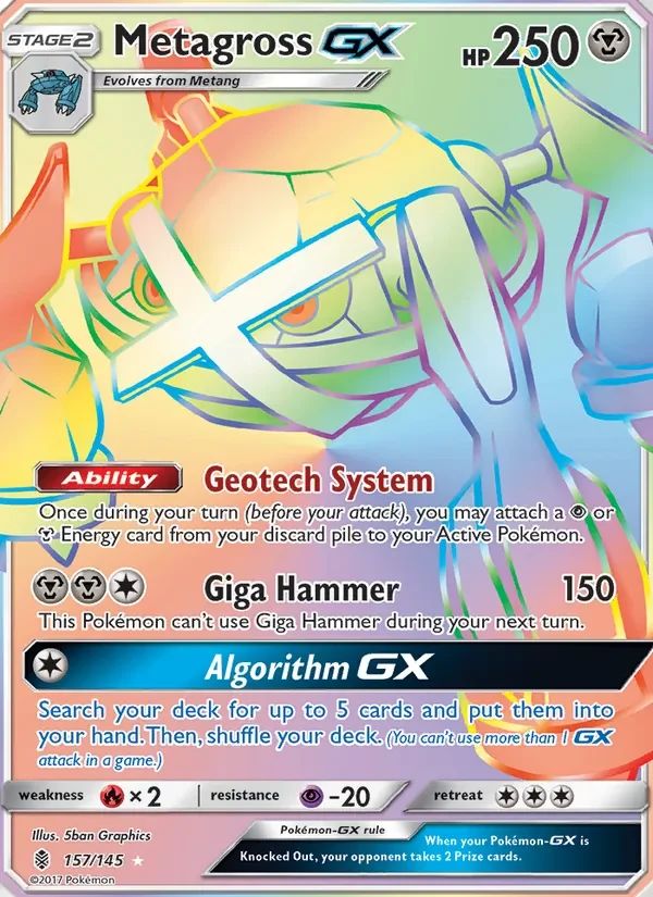 Metagross GX Guardians Rising card