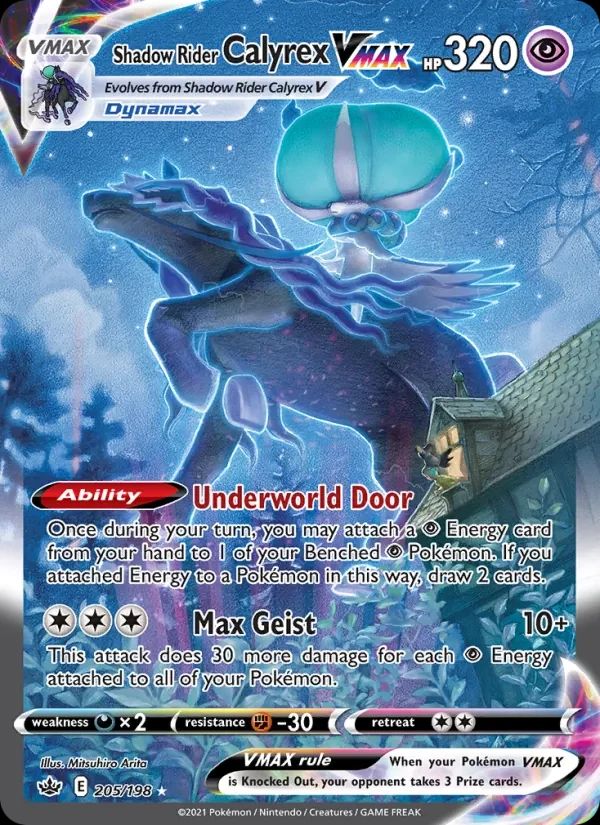 Shadow Rider Calyrex VMAX Chilling Reign card