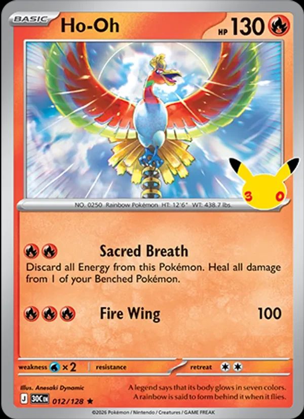 Ho-Oh 12