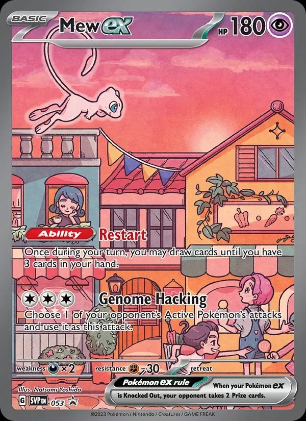 Mew ex SVP Black Star Promos card