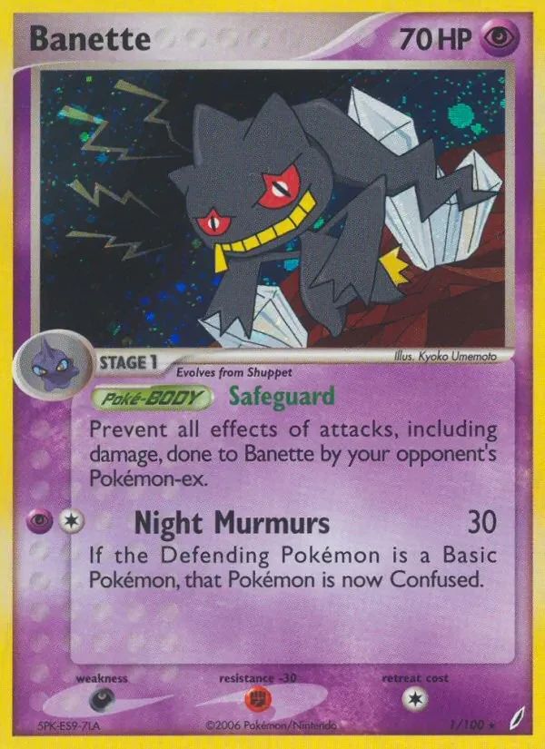 Banette 1