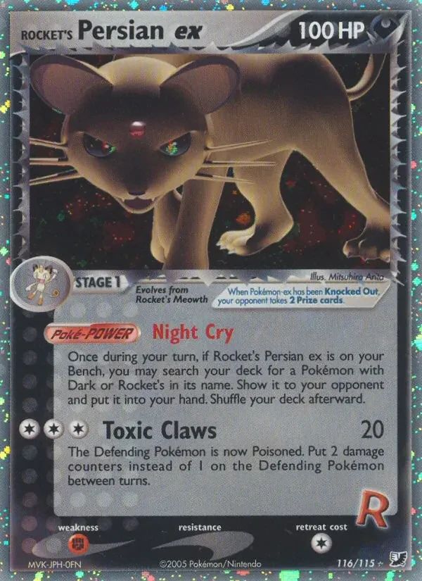 Rocket's Persian EX EX Unseen Forces card