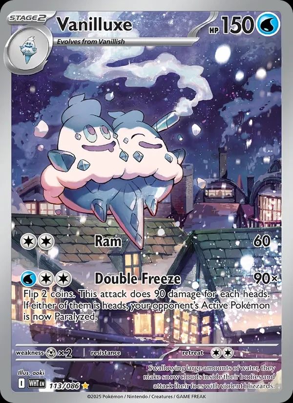 Vanilluxe White Flare card