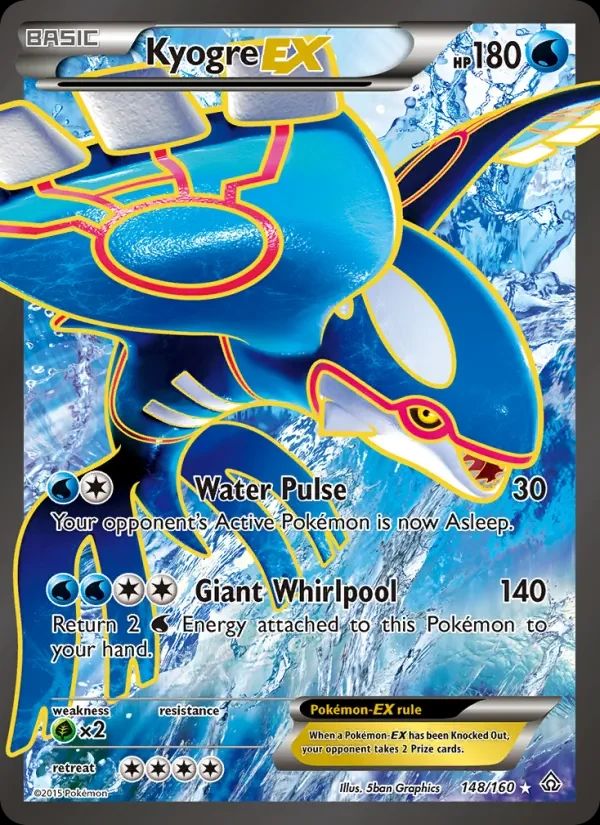Kyogre EX Primal Clash card
