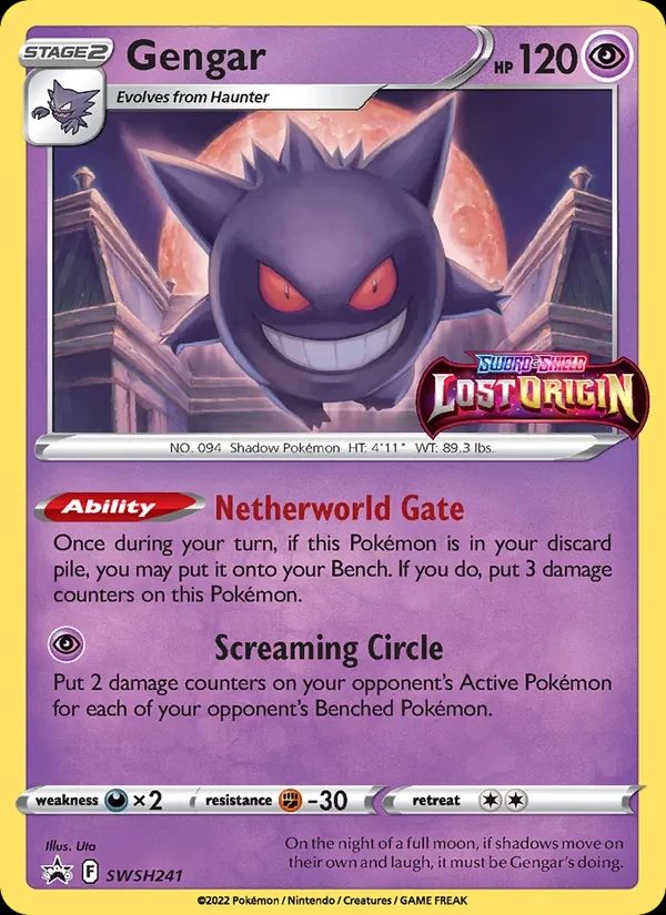 Gengar SWSH Black Star Promos card