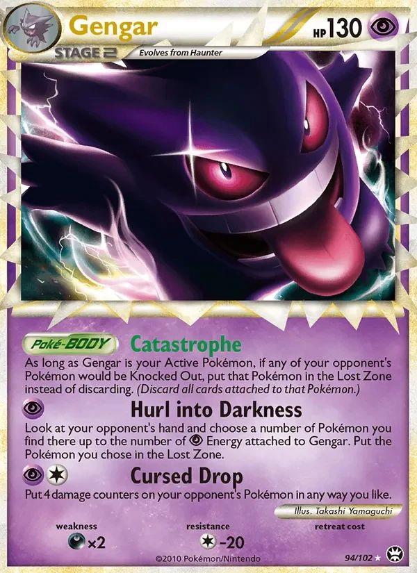 Gengar Triumphant card