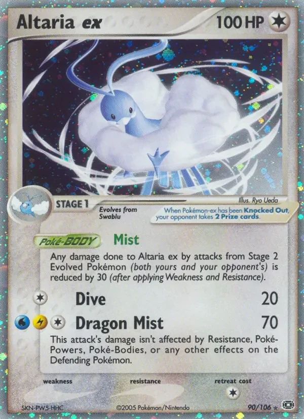 Altaria EX EX Emerald card
