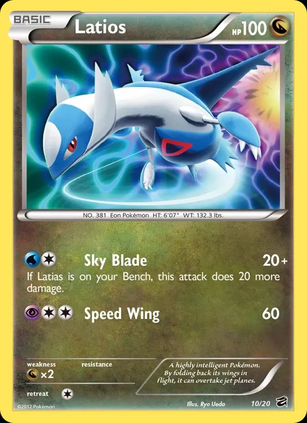 Latios Dragon Vault card