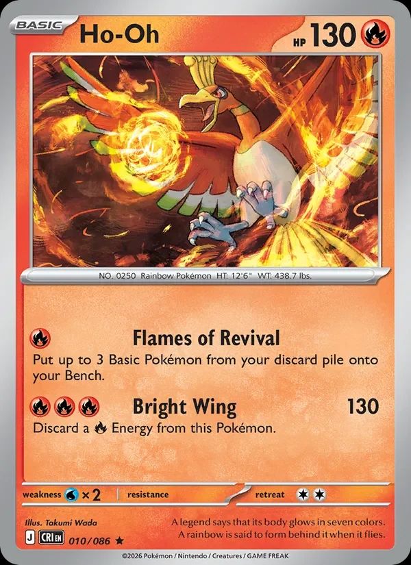 Ho-Oh Chaos Rising card