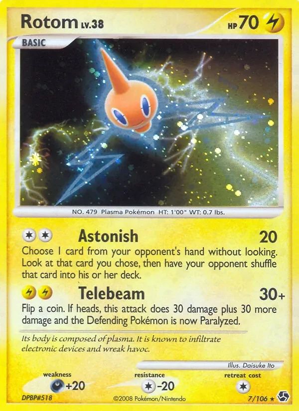 Rotom 7