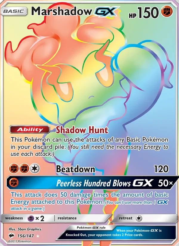 Marshadow GX Burning Shadows card