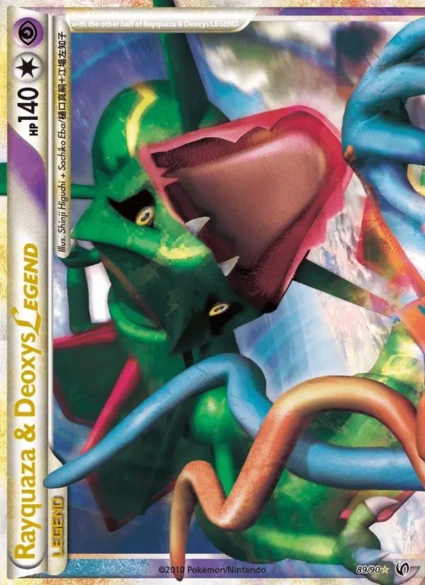 Rayquaza & Deoxys LEGEND Undaunted card