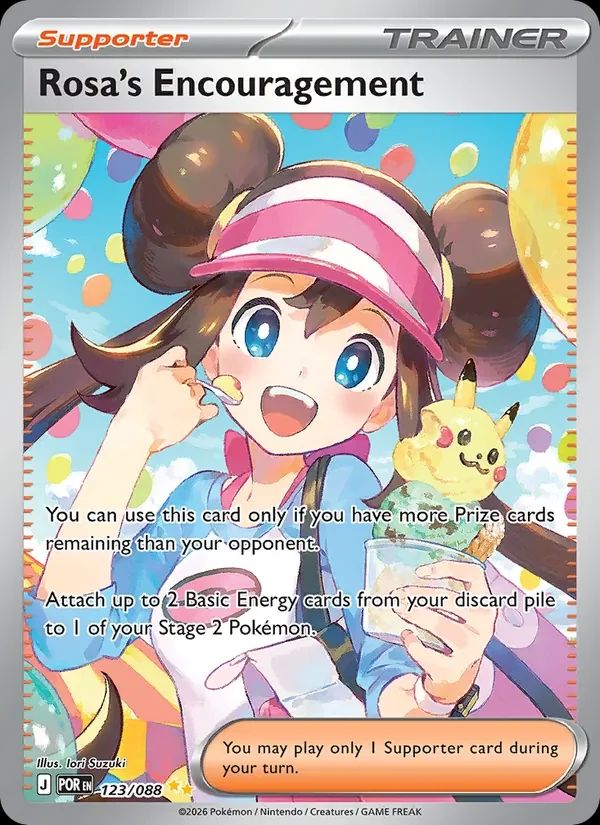 Rosa's Encouragement Perfect Order card