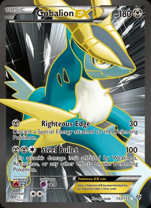Cobalion EX Plasma Storm card