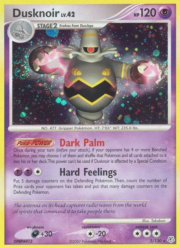 Dusknoir 2