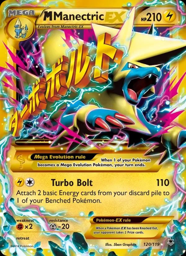 M Manectric EX Phantom Forces card