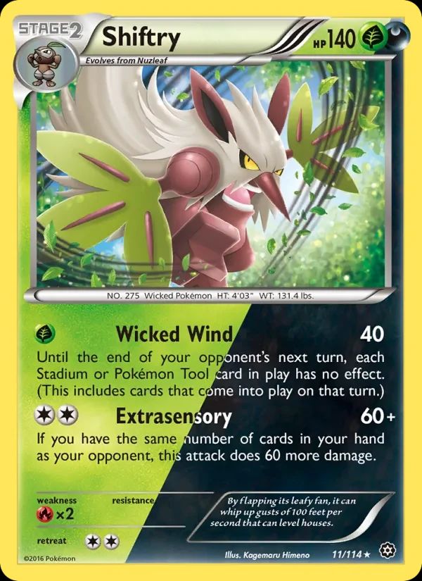 Shiftry Steam Siege card