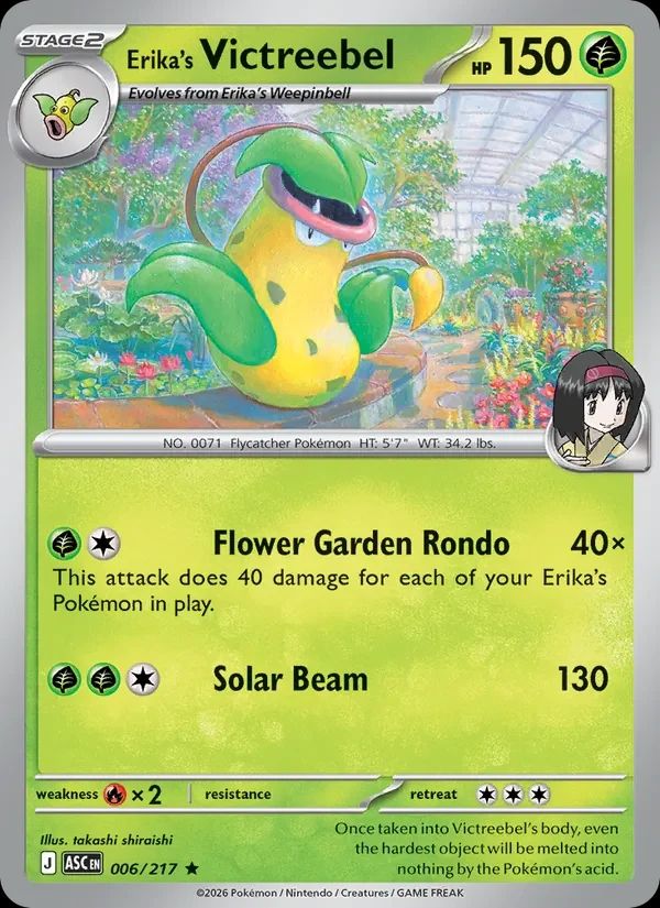 Erika's Victreebel 6