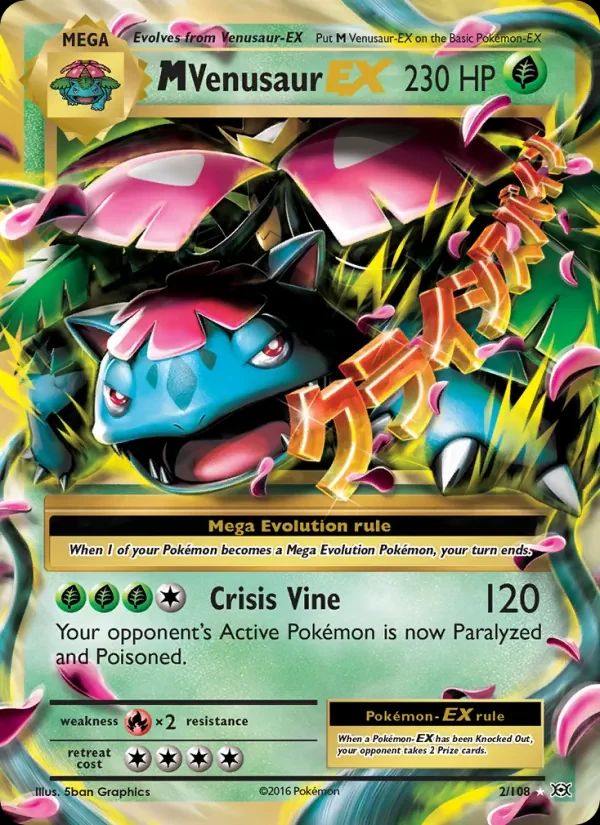 M Venusaur EX 2