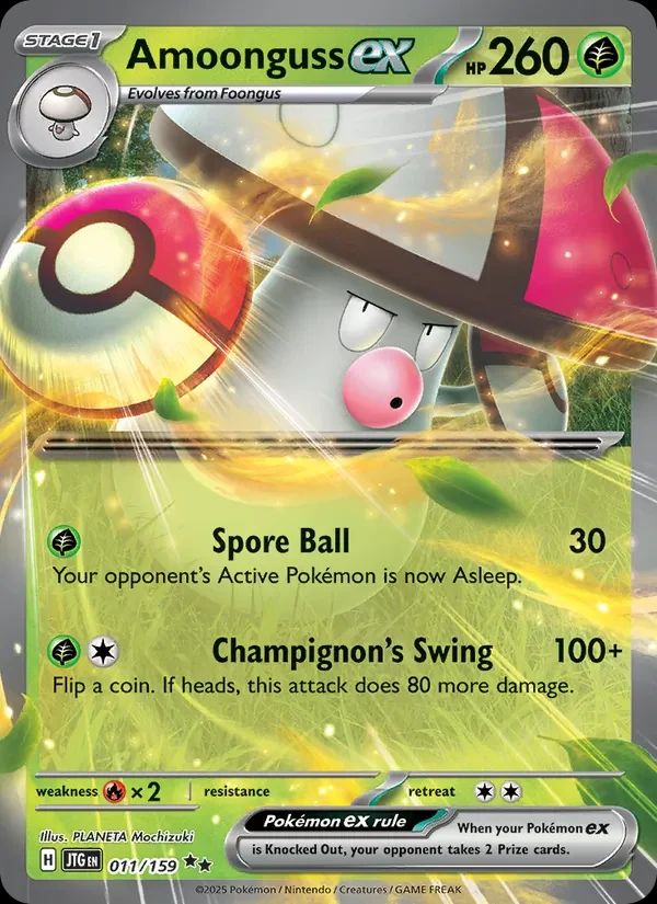 Amoonguss ex 11