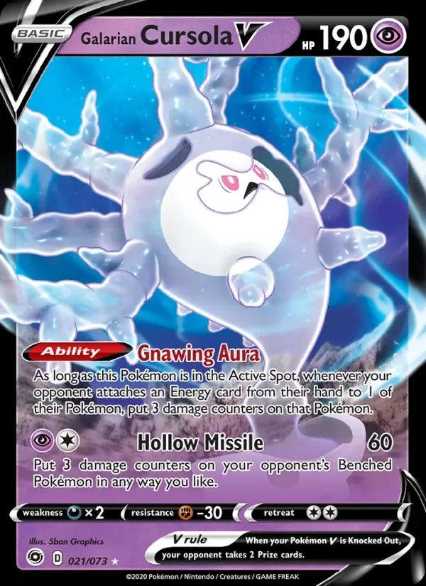 Galarian Cursola V Champion's Path card