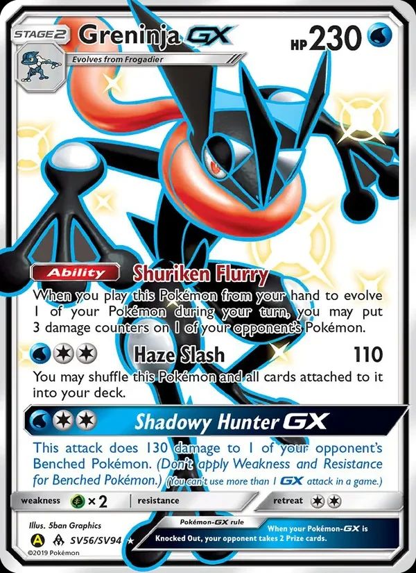 Greninja GX Hidden Fates card