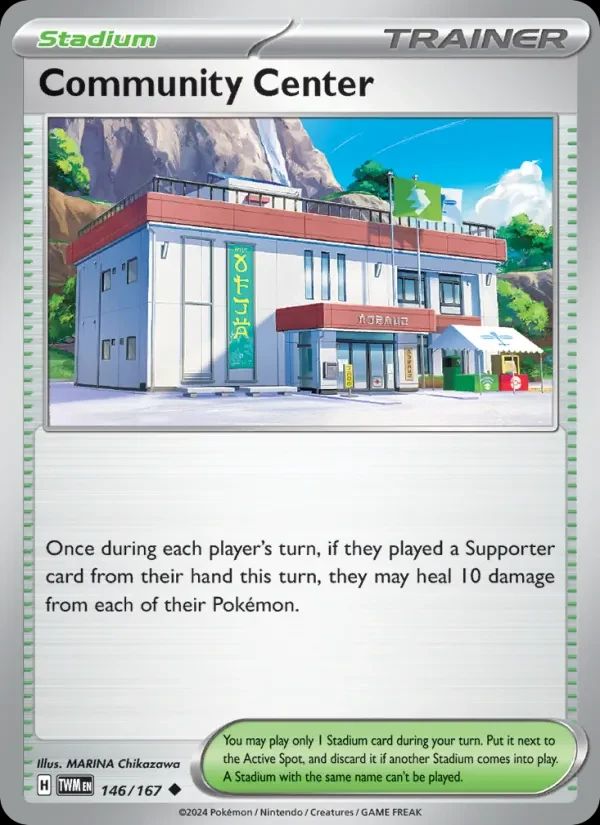 Community Center Twilight Masquerade card